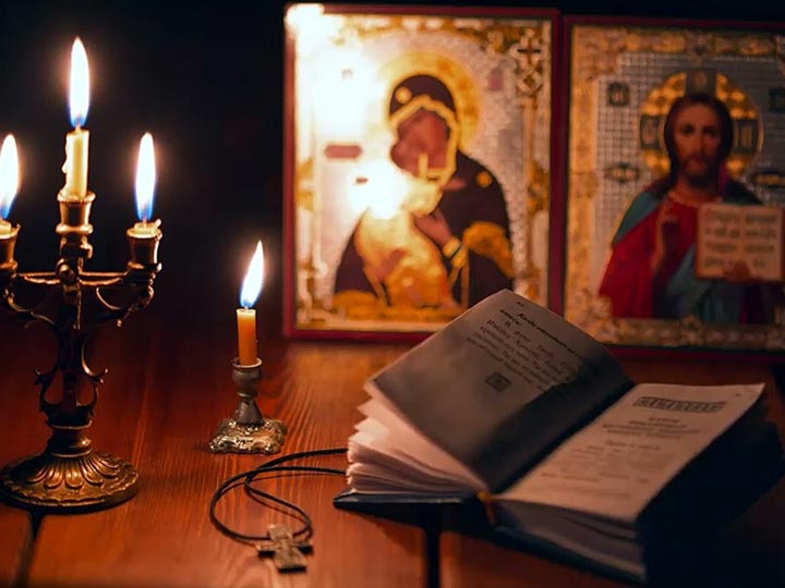 Эффективная молитва от гадалки в Александровске-Сахалинском для возврата любимого человека